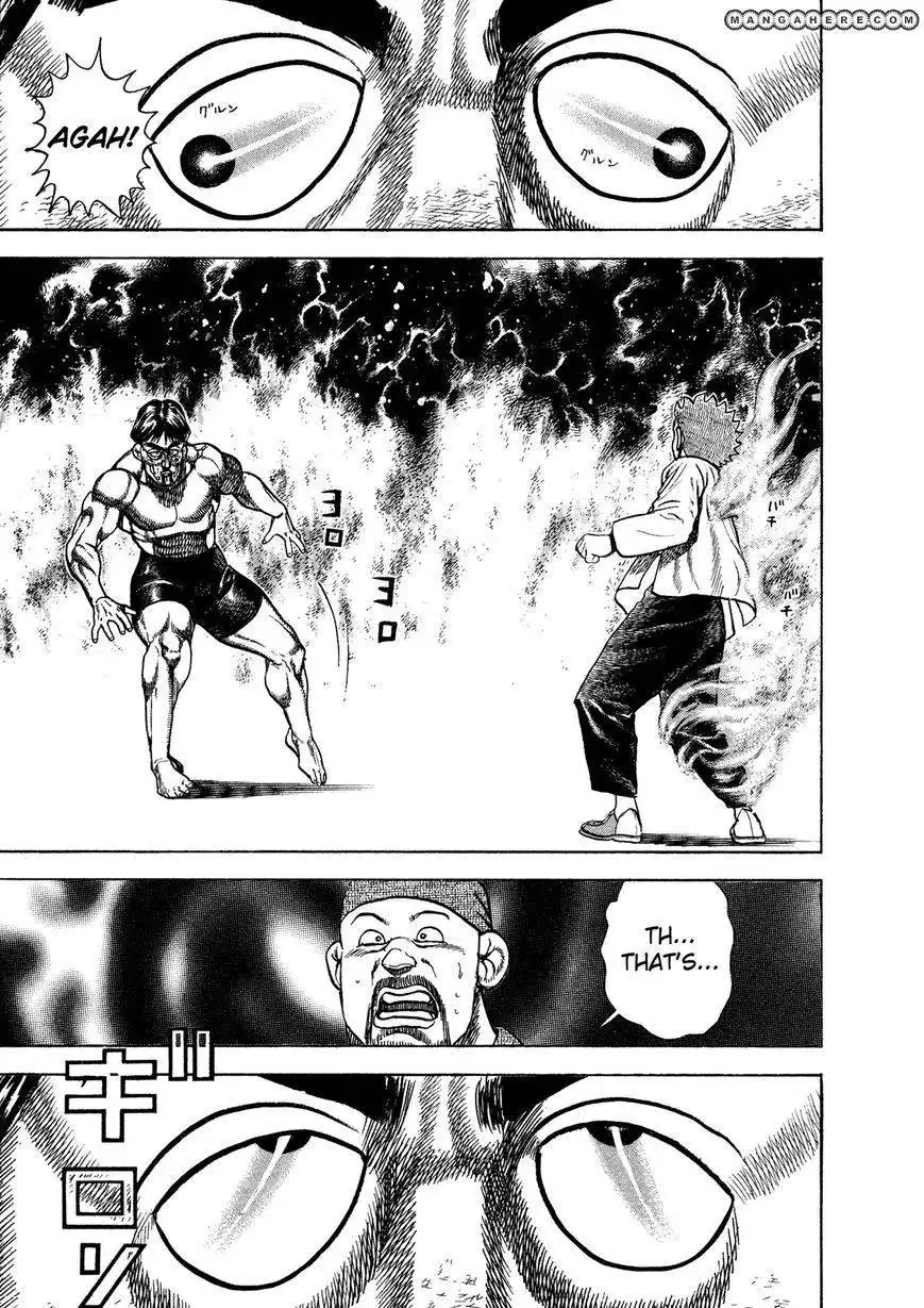 Koukou Tekkenden Tough Chapter 205 14